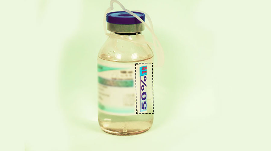 Small Volume Parenteral Manipal CGMP Museum Small volume parenteral manipal cgmp museum